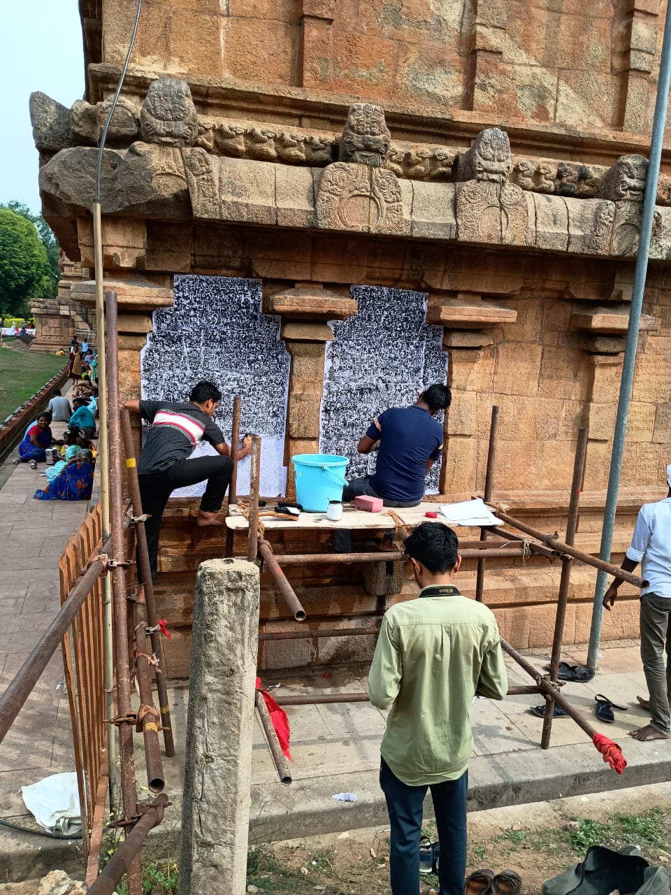 Stone inscription documentation