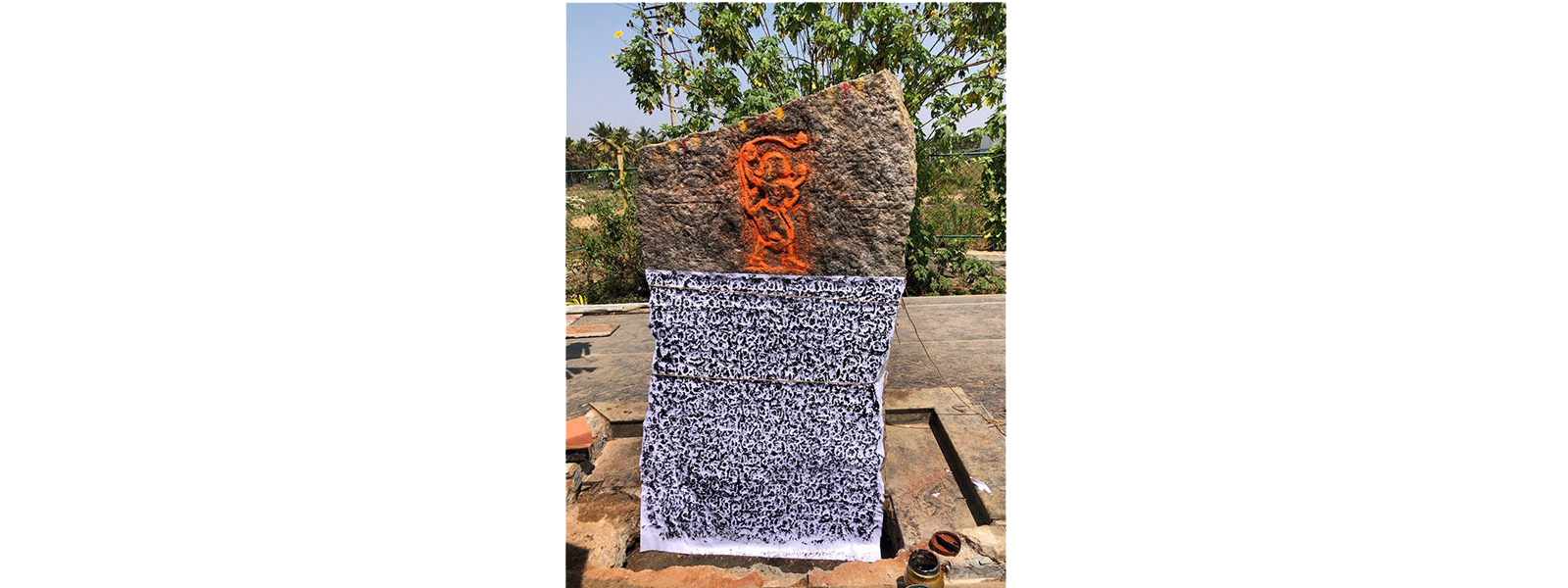 Bharat SHRI Heritage Banner