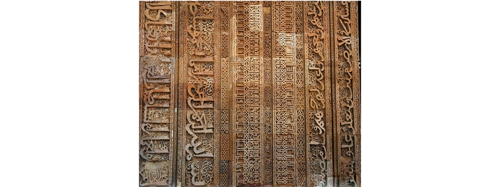 Bharat SHRI Heritage Banner